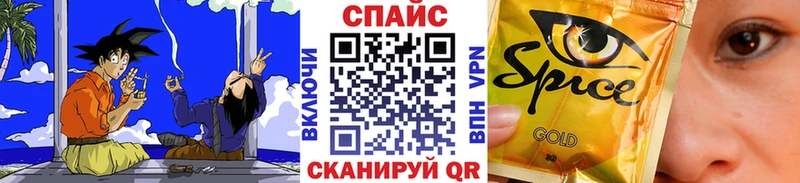 БУТИРАТ BDO 33%  магазин продажи   Буй 