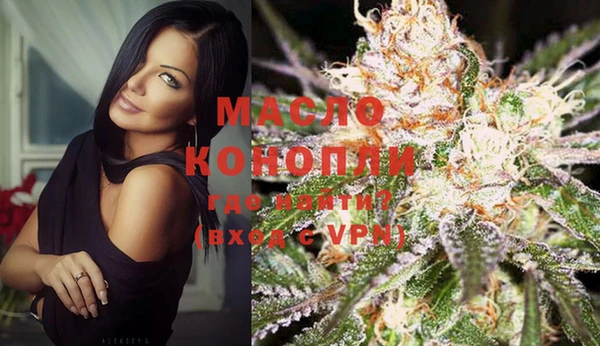 mix Богданович