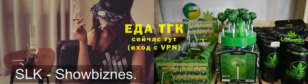 гидра Белоозёрский