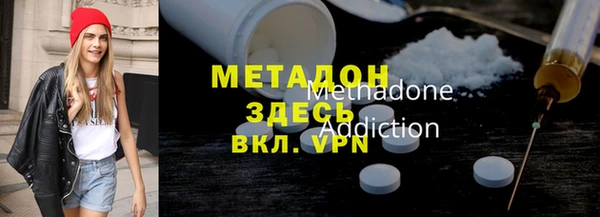 гидра Белоозёрский