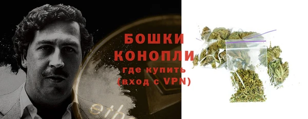 дурь Семикаракорск