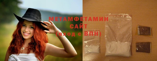 a pvp Богородск