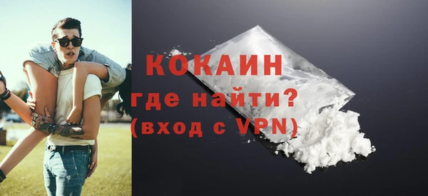 mix Богданович