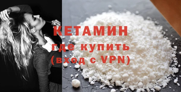 винт Бородино