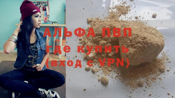 гидра Белоозёрский