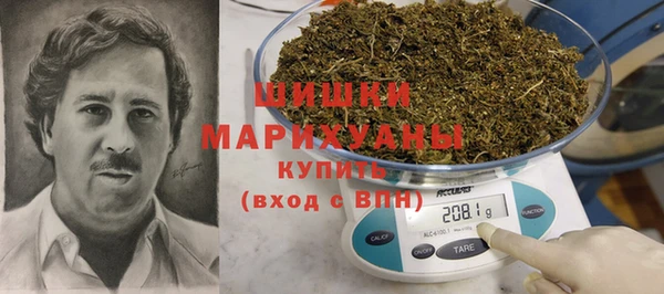 кокаин Бугульма