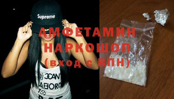 эйфоретик Семилуки