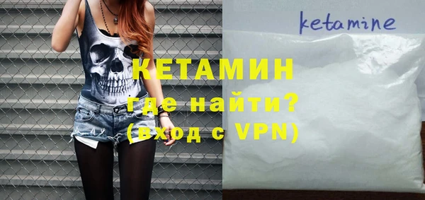гидра Белоозёрский