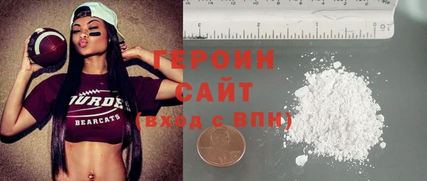 a pvp Богородск