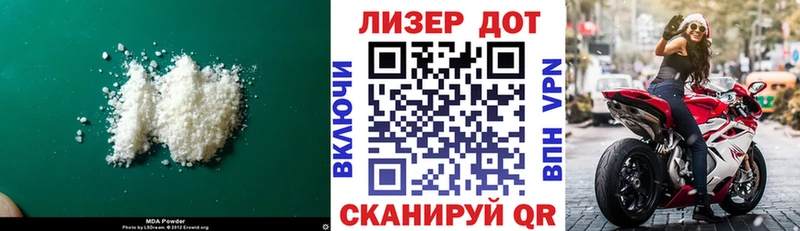 Лсд 25 экстази ecstasy  маркетплейс официальный сайт  Буй 