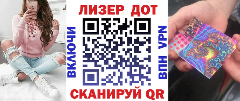 сайты даркнета формула  Буй  Марки NBOMe 1500мкг  blacksprut как войти 